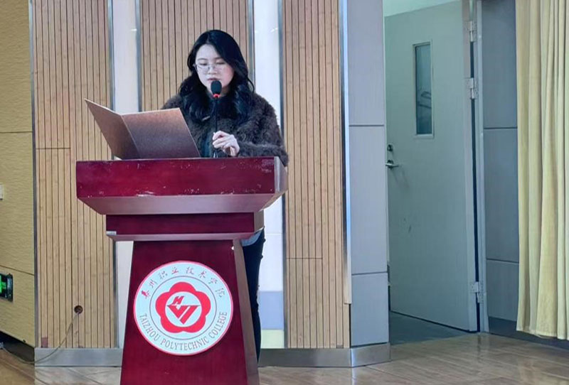 经管院“心理健康护航月”第二弹...